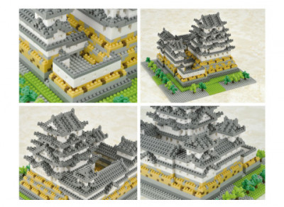 nanoblock NB-006 03.jpg