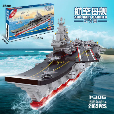 li2.jpg