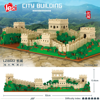Lezi LZ8022 01.jpg