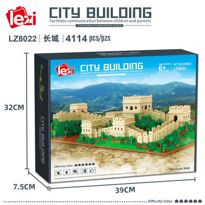 Lezi LZ8022 08.jpg