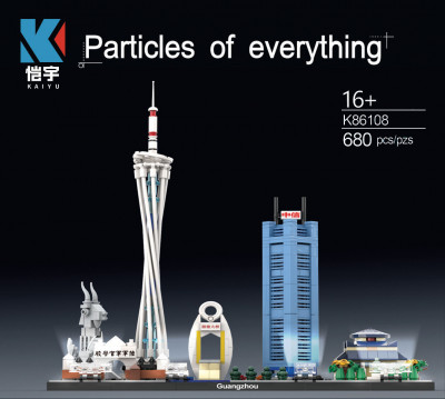 Kaiyu K86108 01.jpg