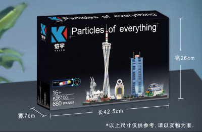 Kaiyu K86108 03.jpg
