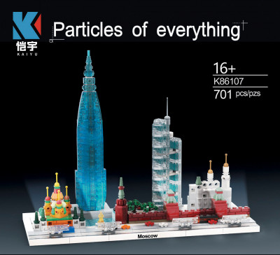 Kaiyu K86107 01.jpg