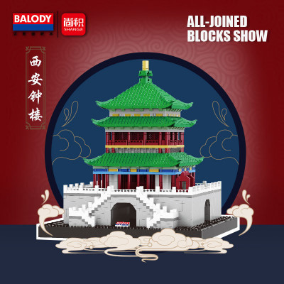 Balody 16164 01.jpg