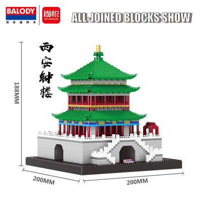 Balody 16164 08.jpg
