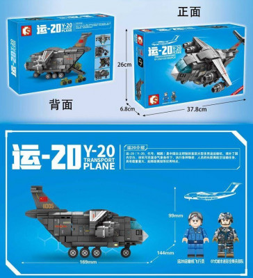 202123-2.jpg