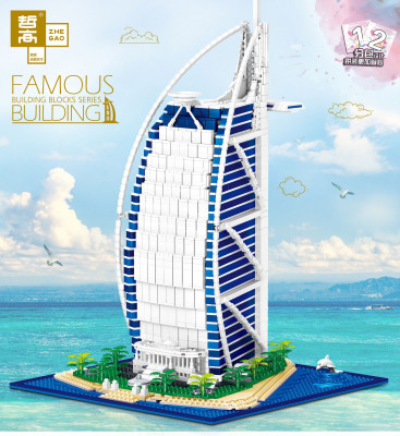 Zhe Gao QL0963 01.jpg