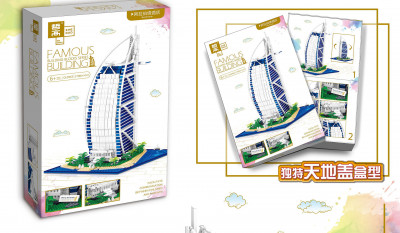 Zhe Gao QL0963 03.jpg