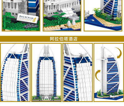 Zhe Gao QL0963 05.jpg