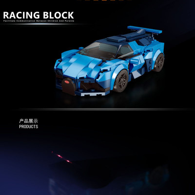 Lei Er 50009 02.jpg