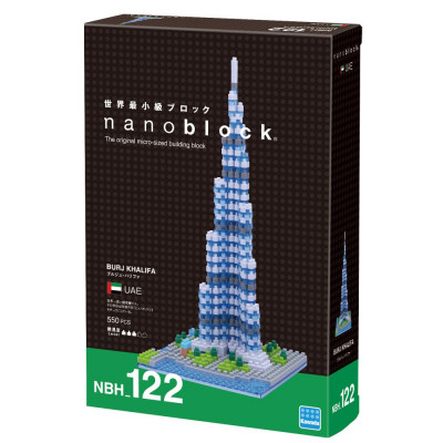 nanoblock NBH_122 01.jpg