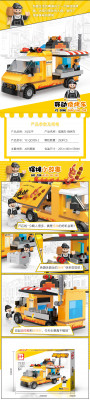 Xinyu YC-QC009-1 01.jpg