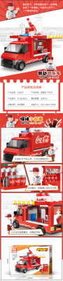 Xinyu YC-QC009-2 01.jpg
