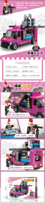 Xinyu YC-QC009-4 01.jpg