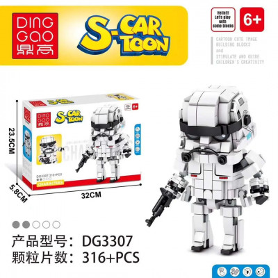 dg3307.jpg