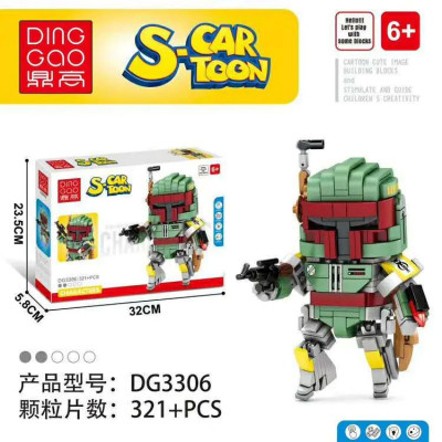 dg3306.jpg