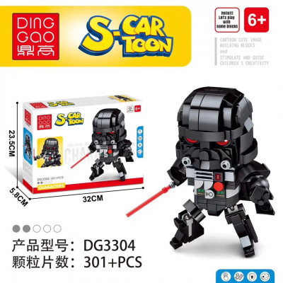 dg3304.jpg