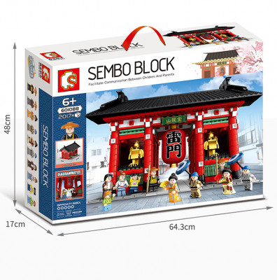 Sembo 601088 21.jpg
