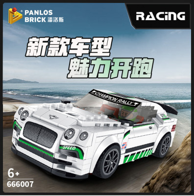 Panlos 666007 01.jpg