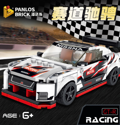Panlos 666008 01.jpg