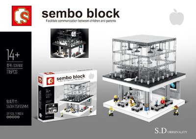 Sembo-SD6900-1116pcs-LED-Blocks-Apple-store-Minifigure-Building-Blocks-action-figure-bricks-Compatible-With-Legeod.jpg