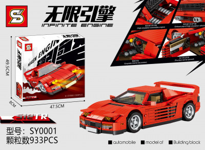 SY SY0001.jpg