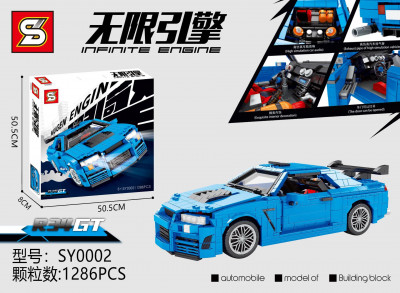 SY SY0002.jpg