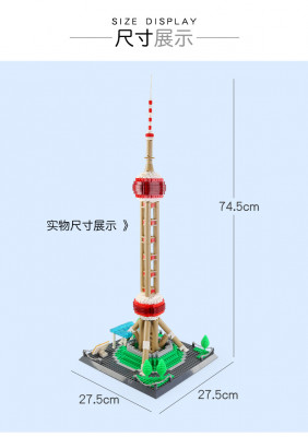 Wange 5224 16.jpg