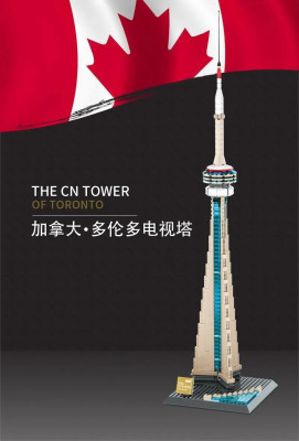 Wange 4215 01.jpg