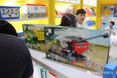 Zhe Gao Happy Farm 01.jpeg