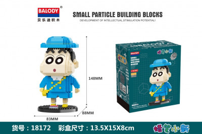 Balody 18172 01.jpg