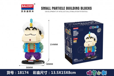 Balody 18174 01.jpg