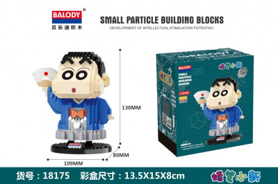 Balody 18175 01.jpg