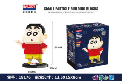 Balody 18176 01.jpg