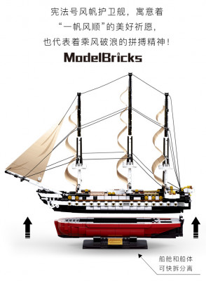 D933054D-4E8E-44E4-A395-D5E3366B5099.jpeg