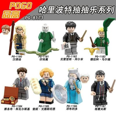 PG8173.jpg