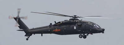 Z-20.jpg