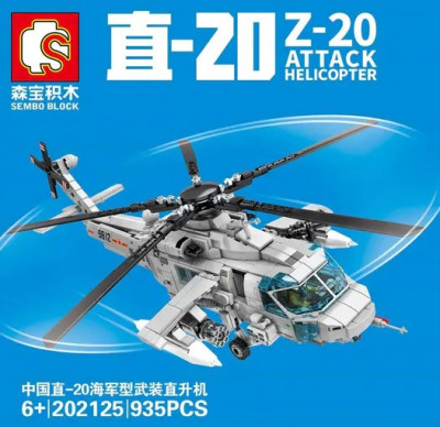202125-1.jpg