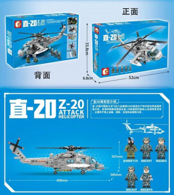 202125-2.jpg