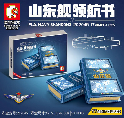 202045-1.jpg