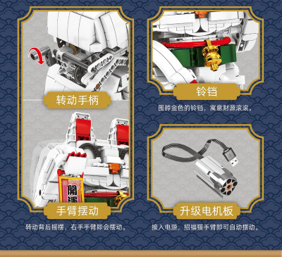 703901-3.jpg