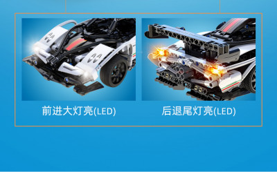 CaDA C51054 11.jpg