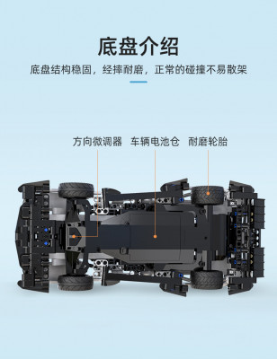 CaDA C51054 12.jpg
