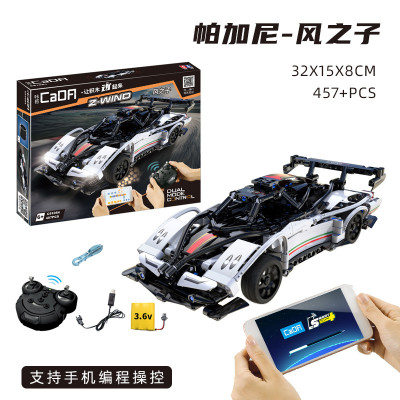 CaDA C51054 19.jpg