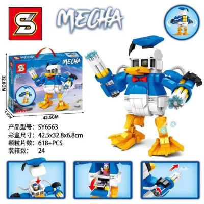 SY6563.jpg