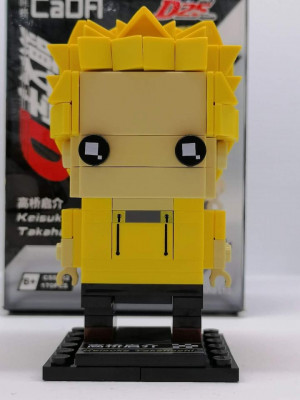 CaDA - Initial D 13.jpg