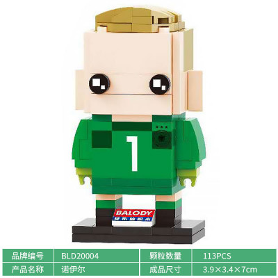 Balody 20004 01.jpg