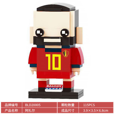 Balody 20005 01.jpg