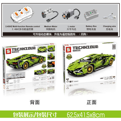 SY 8600 04.jpg