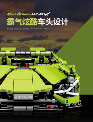 SY 8600 06.jpg